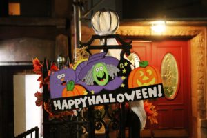 Happy Halloween! - Get the Creeps on the Upper East Side | janavar